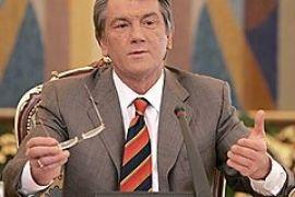 Ющенко просит не паниковать