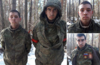 Генштаб оприлюднив інформацію про перших російських полонених (оновлено)
