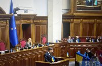 Рютте у Верховній Раді: «Росія несерйозна щодо миру, НАТО посилюватиме тиск»