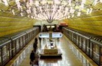 Днепропетровское метро пока не готово выполнять функции убежища
