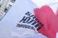 Депутата-бютовца обвиняют в убийстве