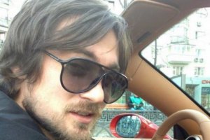 Безработный Милевский отдыхает в Майами