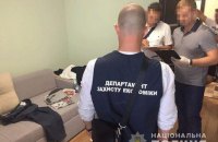 На Закарпатській митниці викрили злочинну "схему" експорту й імпорту товарів