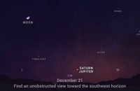 Юпитер и Сатурн максимально сблизятся впервые за почти 400 лет: явление можно увидеть невооруженным глазом