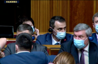 МОЗ підготувало список лікарень, які зможуть відновити планові госпіталізації та операції