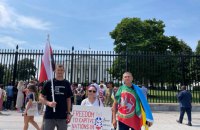 Представники поневолених Кремлем народів просять Байдена допомогти відділитися від Росії