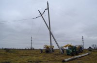 Електропостачання у Херсоні відновлено на 88%, - Янушевич