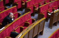 Щомісяця Верховна Рада втрачає одного депутата, - КВУ