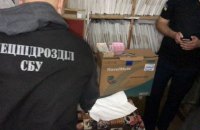 В Одессе руководитель подразделения "Укртрансбезопасности" вымогал деньги за списание штрафов