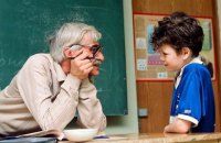 Учителям повысили зарплаты до 6,5-8,5 тысяч (обновлено)