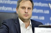 Кабмін перепризначив уповноваженого у справах ЄСПЛ