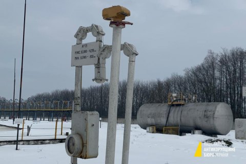 "Труба Медведчука": Зеленский заявил об уничтожении почти 400 километров магистрали 