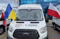 Мобільні комплекси з оформлення паспортів України запрацюють не лише в Польщі, - Монастирський