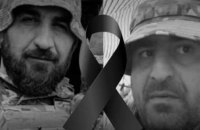 У Грузію привезли тіла двох добровольців, які загинули в Україні