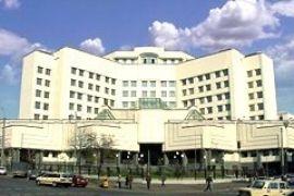 КС признал неконституционными пять положений закона о выборах