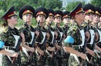 Украинские женщины идут в армию