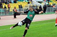Фергюссон нашел пополнение в "Краснодаре"