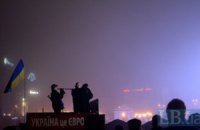 Евромайдан переночевал мирно