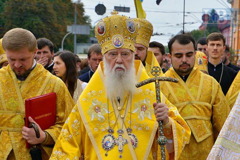 Патриарх Филарет назвал футбольных фанатов "рабами греха"