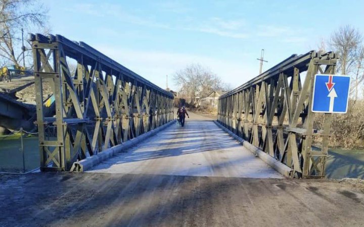 На Харківщині відкрито рух тимчасовим мостом від чеських партнерів