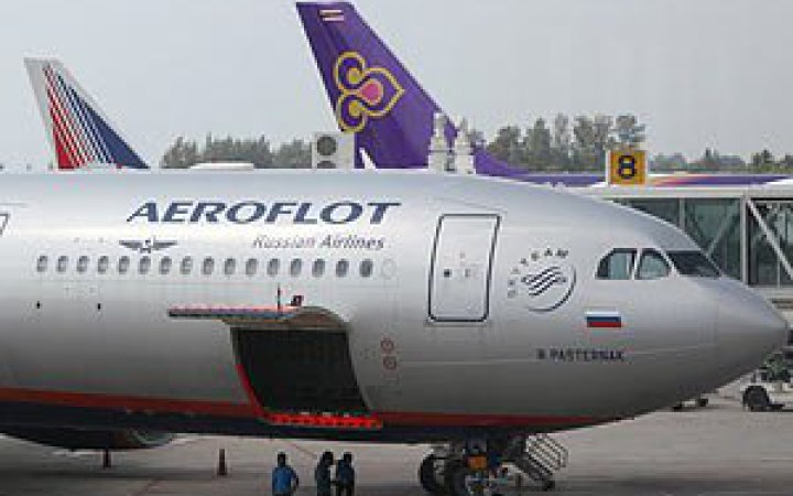 У Росії скасовують авіарейси через несправність літаків, - ЗМІ