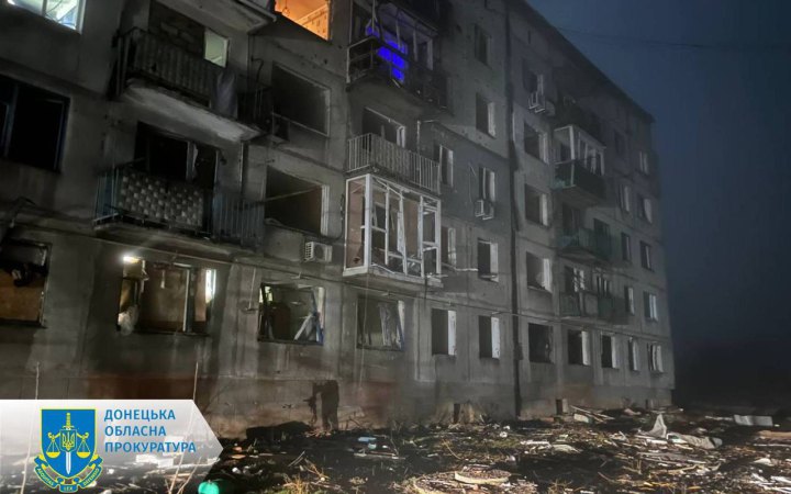 Війська РФ атакували Селидове на Донеччині ракетою С-300 