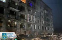 Війська РФ атакували Селидове на Донеччині ракетою С-300 
