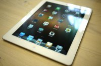 Из центра исследований Microsoft украли продукцию Apple