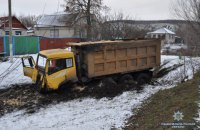 В ДТП в Луганской области погибли два человека, пятеро ранены