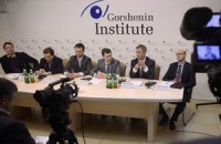 Сможет ли Украина стать энергетически независимым государством?