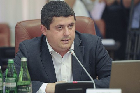 Главой фракции "Народный фронт" избран Бурбак