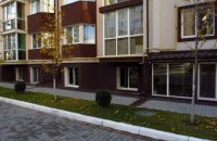 Ірпінь пропонує Кабміну вирішення проблеми цокольних квартир