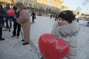 В день Святого Валентина одесситам предложат целовать лягушек