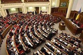 Рада не смогла рассмотреть госбюджет из-за Кабмина