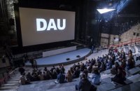 ​Україна та її Дау: де проходить лінія розмежування в дискусії про Хржановського