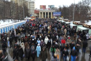 В Москве началось шествие сторонников Путина 