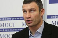 В мире нет ничего невозможного, - Кличко