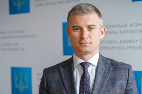 НАЗК запідозрило двох суддів КСУ у недекларуванні майна