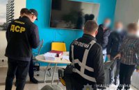 В Киеве мошенники хотели завладеть 96 млн грн инвестиций на строительство офисов и жилья