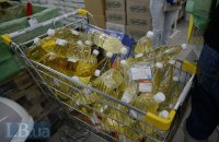 Минэкономики пообещало "значительное" удешевление растительного масла до конца месяца