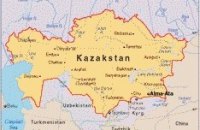 Компартию Казахстана объявили вне закона 