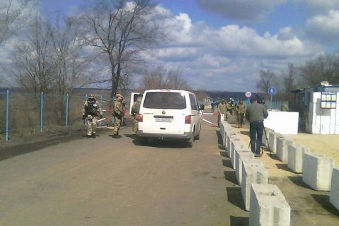 Открытый сегодня КПВВ "Золотое" пришлось закрыть