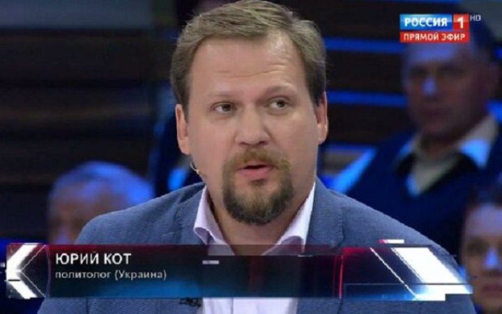 ​Колишньому телеведучому Інтера Юрію Коту повідомили про підозру в держзраді 