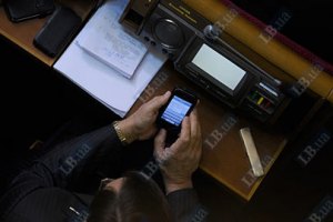 Ландик-старший спасает сына с помощью технологов и "правильных" комментариев на сайтах 