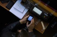 Ландик-старший спасает сына с помощью технологов и "правильных" комментариев на сайтах 