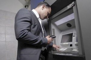 Укрсоцбанк прекращает сотрудничество с банкоматами "Евронет"