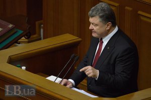 Порошенко не исключил дальнейшего назначения иностранцев во власть 