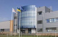 "Бритіш Американ Тобакко" звернулася до президента через заяви СН про націоналізацію фабрик