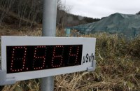 Прем'єр-міністр Японії планує закликати до створення атомних електростанцій нового покоління