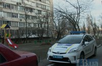 Полиция в Киеве стреляла в преступника, угрожавшего людям гранатами